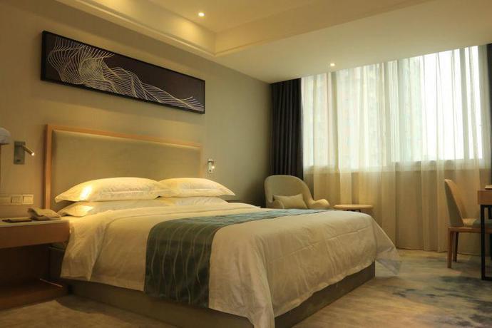 Imagen de la habitación del Hotel Seaman Guangzhou. Foto 2