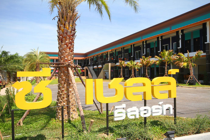 Imagen general del Hotel Seashell Resort Krabi. Foto 2