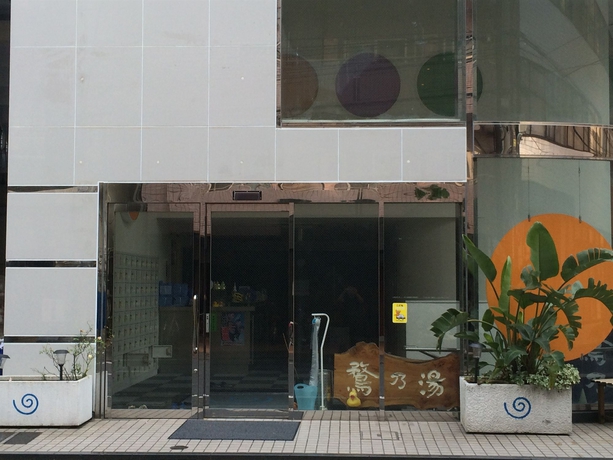 Imagen de los exteriores del Hotel Seaside Inn Omori. Foto 8