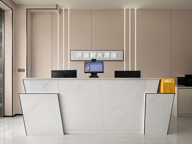 Imagen de los interiores del Hotel Seaside Moments. Foto 16