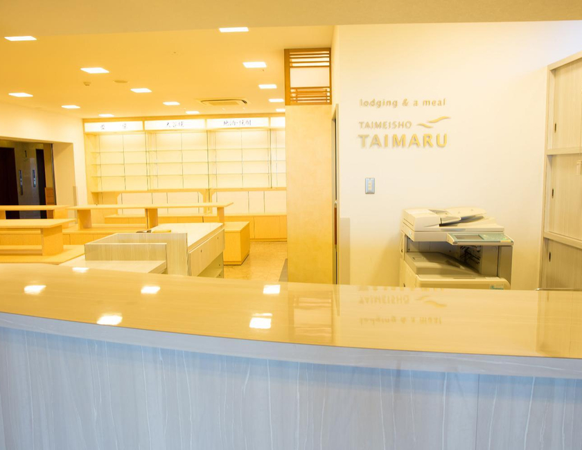 Imagen general del Hotel Seaside Taimaru Kaigetsu. Foto 11