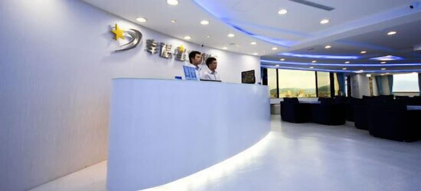 Imagen general del Hotel Season Skyline, Luodong. Foto 7