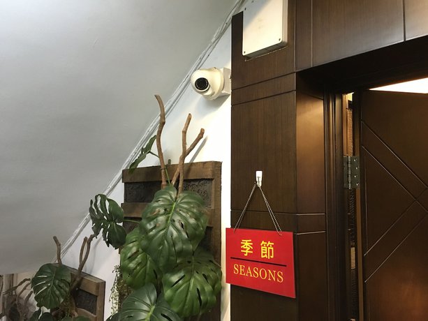 Imagen de los interiores del Hotel Seasons - Tsim sha tsui. Foto 18