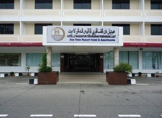 Imagen general del Hotel Seaview, Kuala Belait. Foto 2