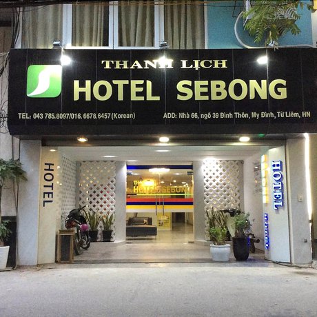 Imagen general del Hotel Sebong. Foto 1