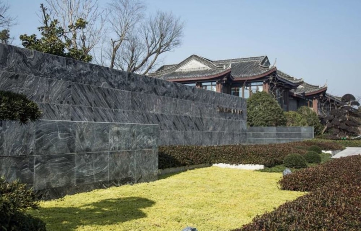 Imagen general del Hotel Seclusive Life Hot Spring Resort. Foto 2