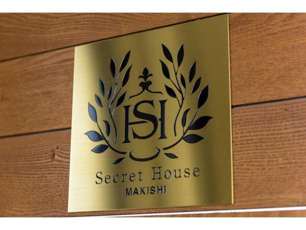 Imagen de los interiores del Hotel Secret House Makishi. Foto 8