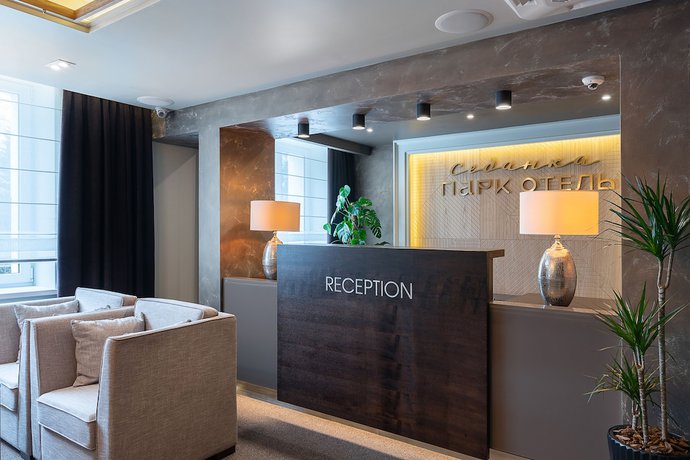 Imagen de los interiores del Hotel Sedanka Park. Foto 17