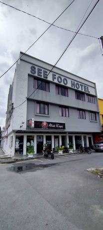 Imagen general del Hotel See Foo. Foto 3