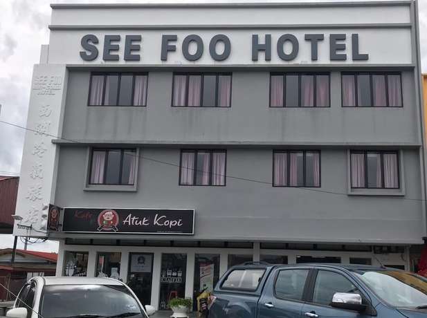 Imagen general del Hotel See Foo. Foto 4