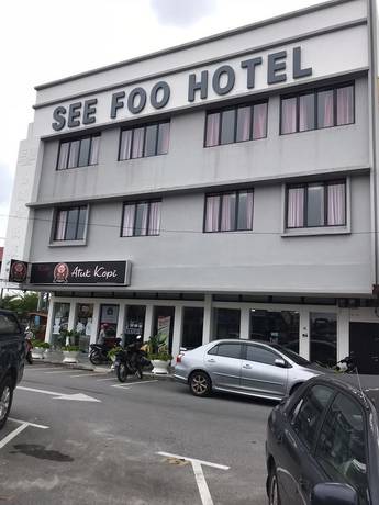 Imagen general del Hotel See Foo. Foto 5