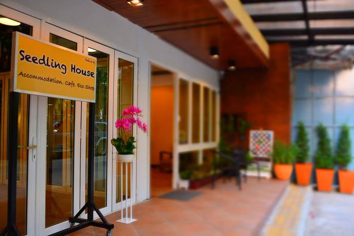 Imagen general del Hotel Seedling House. Foto 1
