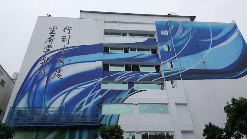 Imagen general del Hotel Seeing Inn. Foto 9