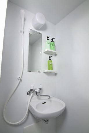 Imagen de la habitación del Hotel Seibido Inn. Foto 16