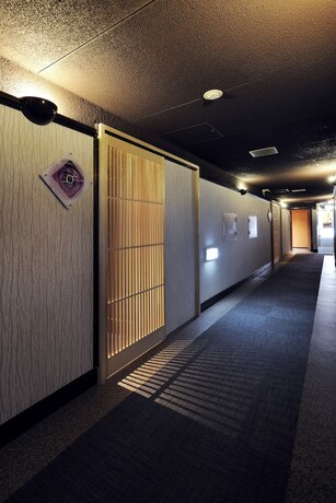 Imagen de la habitación del Hotel Seiryu, Higashiosaka. Foto 8