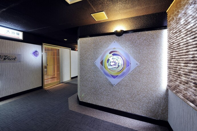 Imagen de la habitación del Hotel Seiryu, Higashiosaka. Foto 13