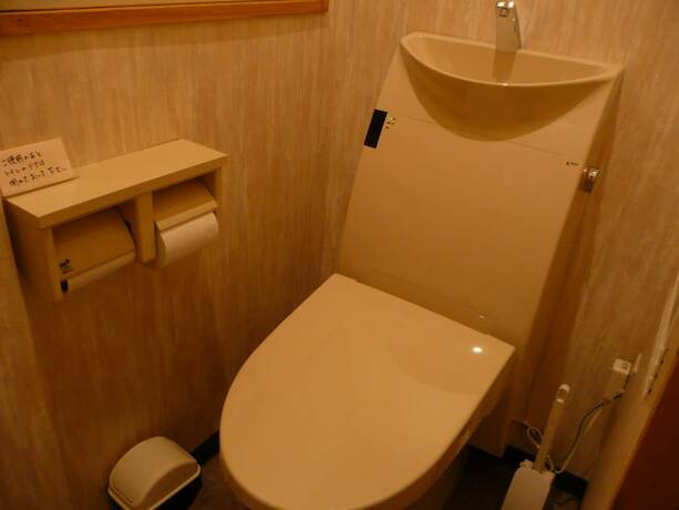 Imagen general del Hotel Seisenso. Foto 4