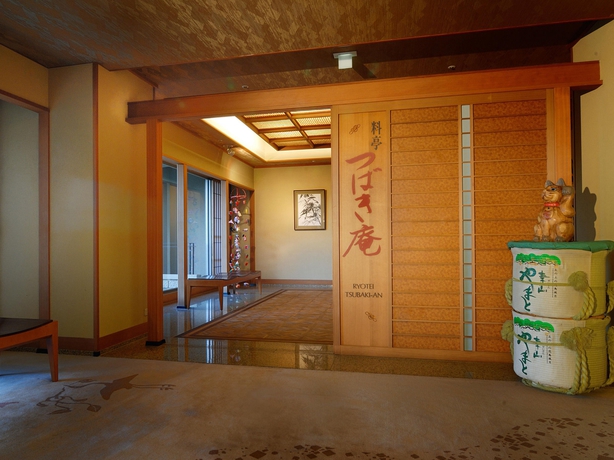 Imagen de la habitación del Hotel Seizan Yamato. Foto 4