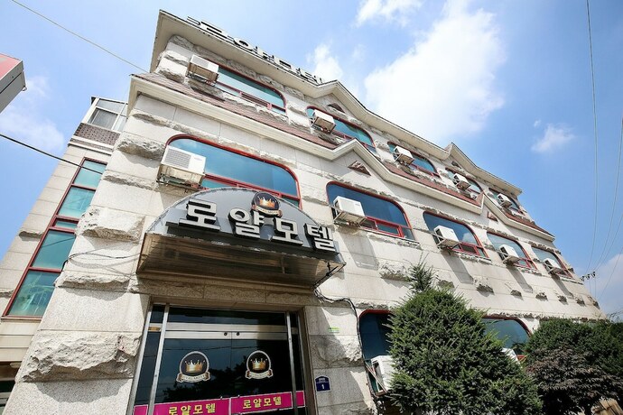 Imagen general del Hotel Sejong Royal. Foto 7