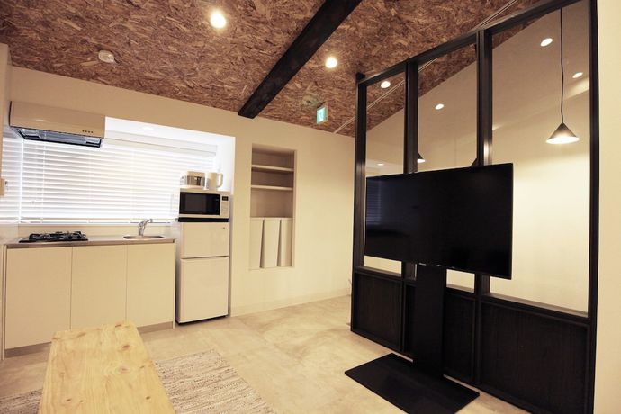 Imagen de la habitación del Hotel Sekai Momiji. Foto 7