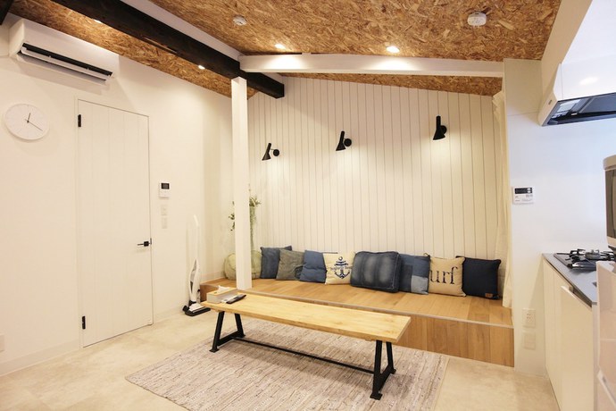 Imagen de la habitación del Hotel Sekai Momiji. Foto 13