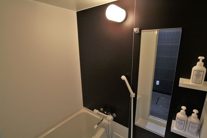 Imagen de la habitación del Hotel Sekai Tsuki. Foto 19