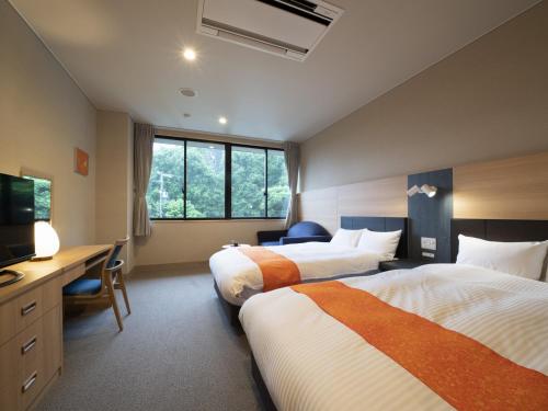 Imagen de la habitación del Hotel Sekisuien. Foto 8