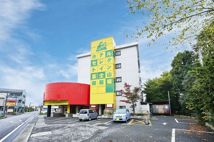 Imagen general del Hotel Select Inn Fujisan Gotemba. Foto 8