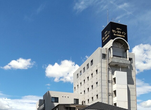Imagen general del Hotel Select Inn Nagoya Iwakura Ekimae. Foto 7