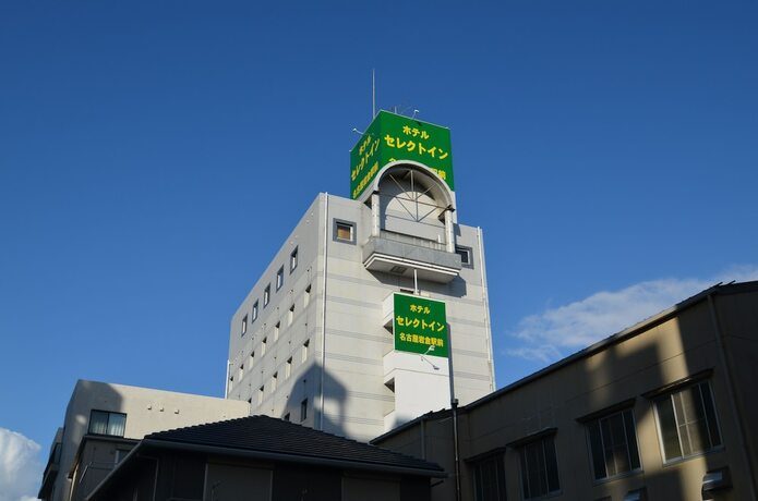Imagen general del Hotel Select Inn Nagoya Iwakura Ekimae. Foto 1