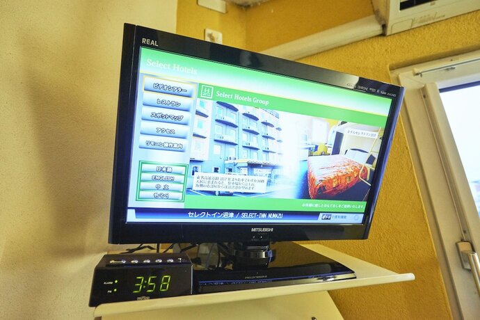 Imagen de la habitación del Hotel Select Inn Numazu. Foto 22