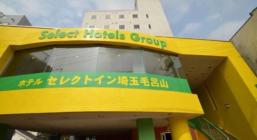 Imagen general del Hotel Select Inn Saitama Moroyama. Foto 1