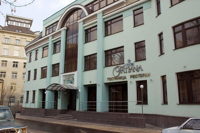 Imagen de los exteriores del Hotel Select Paveletskaya. Foto 6