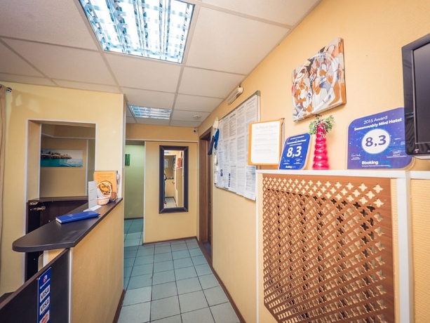Imagen de los interiores del Hotel Semenovsky Mini-hotel. Foto 19