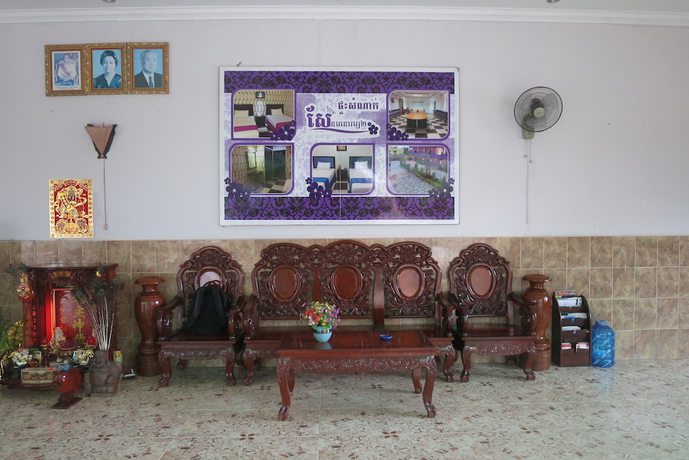 Imagen de los interiores del Hotel Sen Monorom I Guesthouse. Foto 19