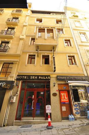 Imagen general del Hotel Sen Palas. Foto 4