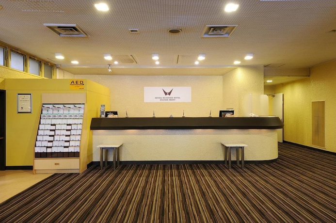 Imagen de los interiores del Hotel Sendai Business Ekimae. Foto 19