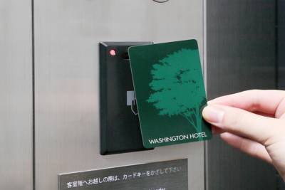 Imagen general del Hotel Sendai Washington. Foto 4
