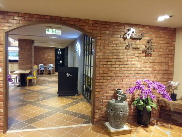 Imagen del bar/restaurante del Hotel Sendale Zhubei Business Hotel. Foto 23