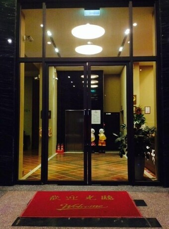 Imagen general del Hotel Sendale Zhubei Business Hotel. Foto 13