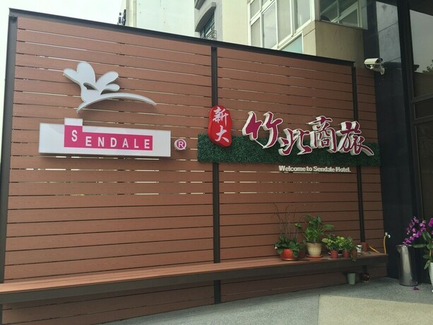 Imagen de los exteriores del Hotel Sendale Zhubei Business Hotel. Foto 26