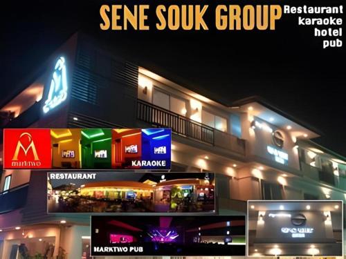 Imagen general del Hotel Senesouk. Foto 1