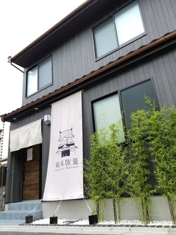 Imagen general del Hotel Sengoku Hatago Higashimukojima Shuku -Hostel. Foto 1