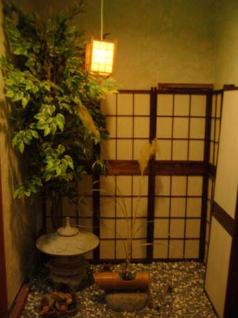 Imagen de la habitación del Hotel Senke. Foto 15