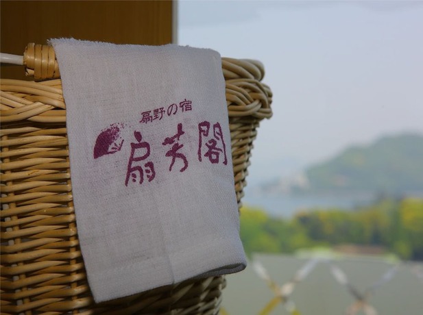 Imagen de la habitación del Hotel Senpokaku. Foto 9