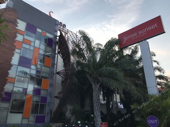 Imagen de los exteriores del Hotel Sense Sunset Seminyak - Chse Certified. Foto 11