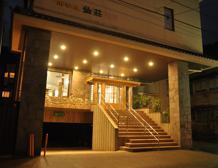 Imagen general del Hotel Senso Yutagawa. Foto 1