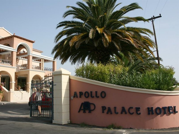 Imagen general del Hotel Sentido Apollo Palace. Foto 11