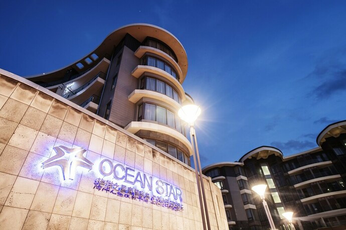 Imagen general del Hotel Seongsan Ocean Star. Foto 5