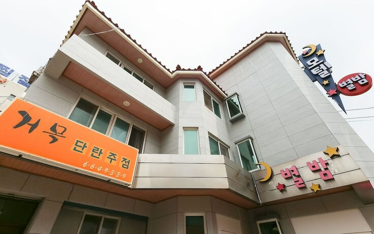 Imagen general del Hotel Seosan Byeolbam. Foto 4